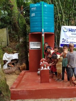 Deep Tube Well
