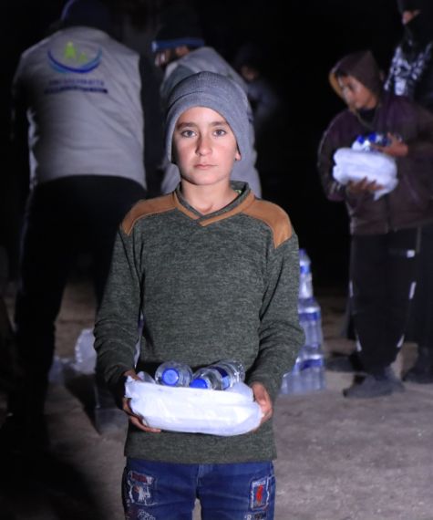 Earthquake - Emergency Appeal 