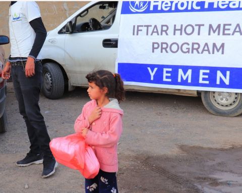 Yemen Iftar - Daily Hot Iftar Meal