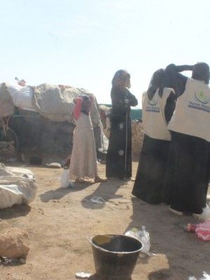 Yemen Relief Fund
